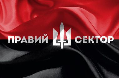 Штурм бойцов "Правого сектора" в Мукачево  отложили  - Найем