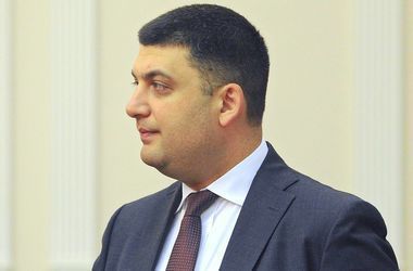 Гройсман призвал Раду разобраться в ситуации в Мукачево