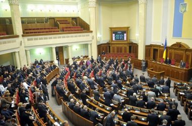 Рада сделала первый шаг к децентрализации: проект изменений в Конституцию направлен в КС