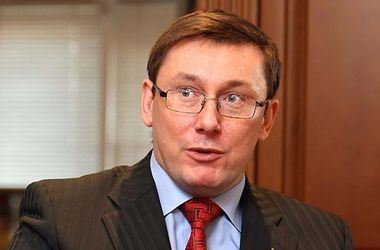 Луценко озвучил неутешительный "диагноз" для парламентской коалиции