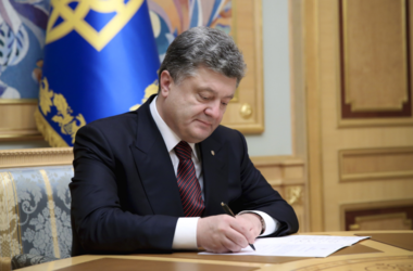 Порошенко утвердил Маликова руководителем Антитеррористического центра при СБУ