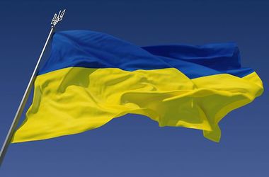 В Славянске сожгли флаг Украины