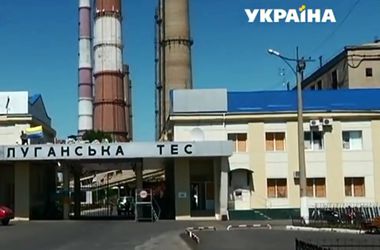 Луганскую ТЭС обстреляли противотанковыми управляемыми ракетами