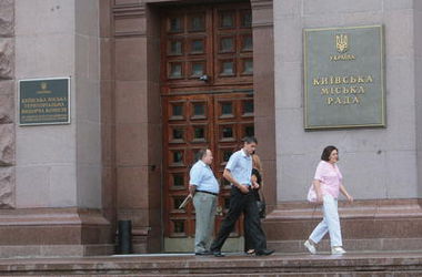 Киеврада изменила бюджет столицы: на что в городе потратят деньги