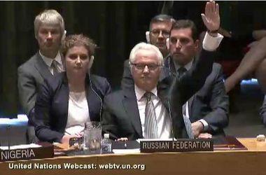 Чуркин: СБ ООН не должен заниматься уголовными делами вроде крушения Boeing в Украине