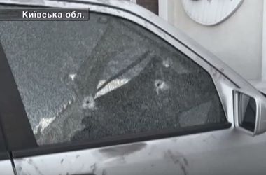 Под Киевом неизвестные расстреляли из автоматов автомобиль с 6-ю парнями: есть погибшие