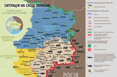 Самые "горячие" точки Донбасса 19 августа: интерактивная карта боев и обстрелов