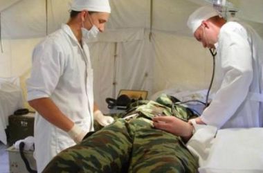 Минобороны презентовало проект системы "е-Здоровье", обеспечивающий новый подход к лечению военных