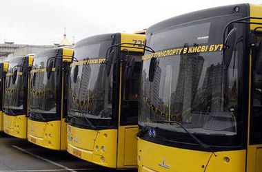 В Киеве увеличили число автобусов на трех маршрутах