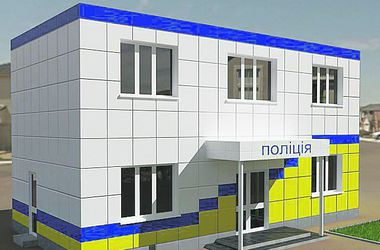 Здания киевской милиции хотят раскрасить в новые цвета