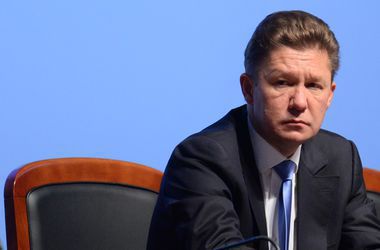 Глава "Газпрома" назвал будущую цену газа для Украины