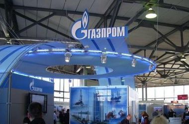 "Газпром" уже четырнадцать месяцев подряд снижает добычу газа