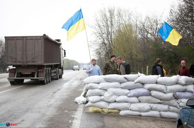 В Запорожскую область через блокпост попытались ввезти оружие из Донбасса