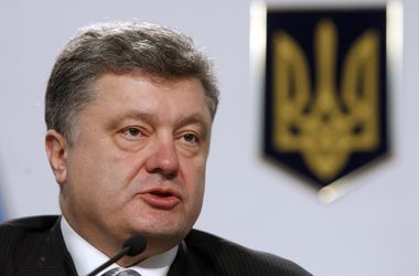 Порошенко рассказал, когда пройдет референдум о вступлении Украины в НАТО