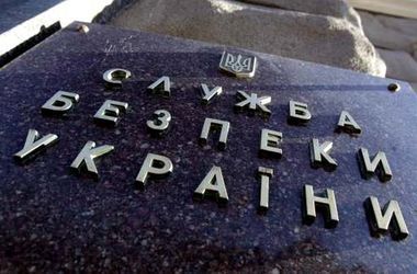 СБУ обнаружила на Донбассе тайник со снарядами для "Града"