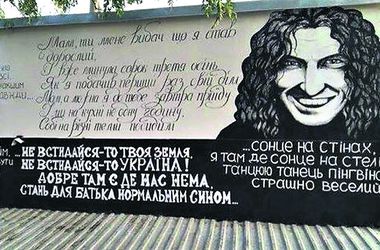 &lt;p&gt;В Одессе почтили память музыканта. Фото: соцсети&lt;/p&gt;
