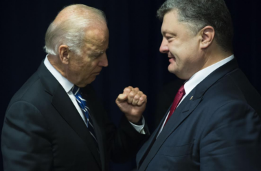Байден и Порошенко: РФ обязана выполнять минские договоренности