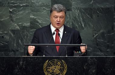 Политолог о речи Порошенко: Все время призывать ООН к давлению на Россию — не очень правильно