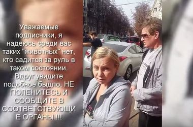 В центре Харькова люди задержали пьяного водителя, который устроил ДТП и хотел скрыться