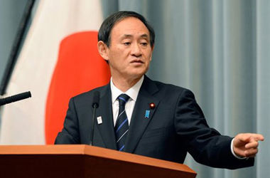 Япония отреагировала на бомбардировки Сирии