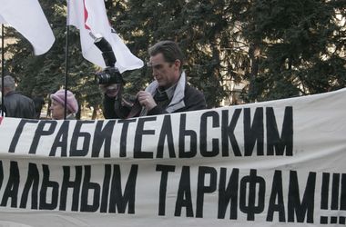&lt;p&gt;Сегодня, как и в 2007 году, Тимошенко использует риторику &quot;грабительских тарифов&quot;.&amp;nbsp;&lt;span&gt;Фото из архива, фотограф Ткаченко И.&lt;/span&gt;&lt;/p&gt;