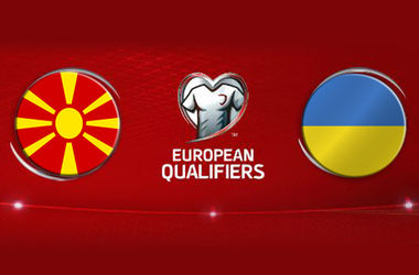 Сборная Украины вылетела в Македонию на отборочный матч Евро-2016
