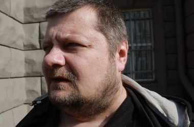 Мосийчук фактически признал свою вину – ГПУ