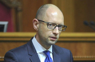 Яценюк рассказал, каких министров намерен уволить в ближайшие две недели