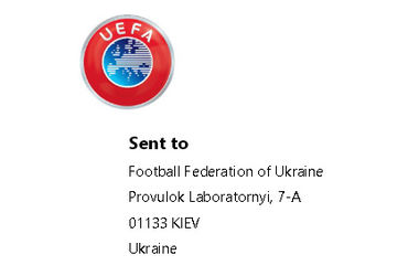 Детали решения УЕФА по наказанию Украины: штраф 97 000 евро и 200 VIP-фанов для гостей