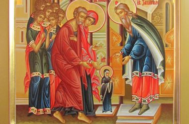 Сегодня весь православный мир празднует Введение во храм Пресвятой Богородицы: в чем таинство и суть праздника