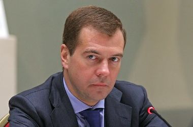 Россия подаст в суд на Украину - Медведев