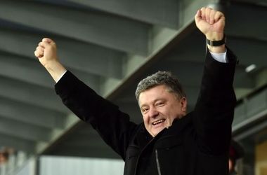 Порошенко поздравил ФК "Динамо" с выходом в плей-офф Лиги чемпионов