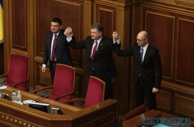 Совместное заявление Порошенко, Яценюка и Гройсмана: реакция соцсетей