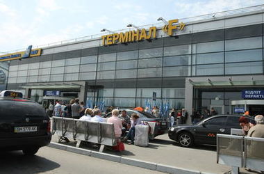 В "Борисполе" пограничники поймали иностранцев с поддельными визами