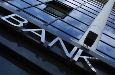 Европа переходит на единый банковский механизм