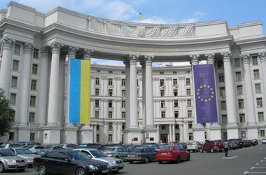 МИД Украины обвинил чешских депутатов в неуважении к суверенитету страны