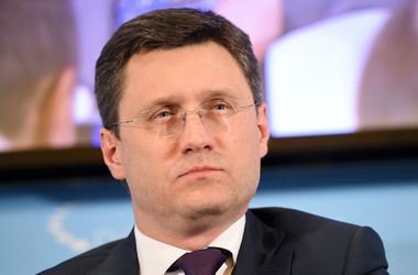 Россия не видит необходимости в трехсторонней встрече по газу с Украиной и ЕС