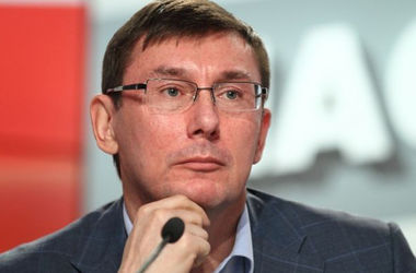 Переаттестация судей может начаться уже в сентябре - Луценко