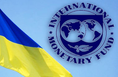 Украина и МВФ так и не согласовали текст меморандума - источник