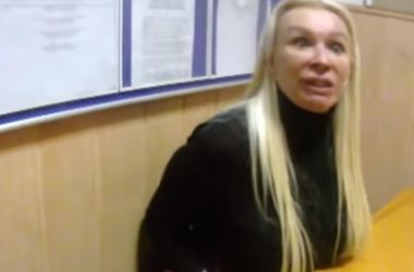 "Мажорная" блондинка, которая напала на полицейских, оказалась женой прокурора ГПУ - СМИ