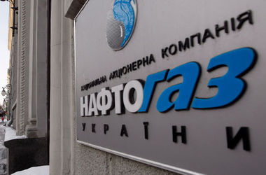 Транзит газа через Украину для "Газпрома" может подорожать втрое