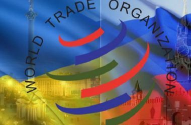 Сможет ли Украина выиграть спор у России в ВТО, и что ей это даст: мнения экспертов