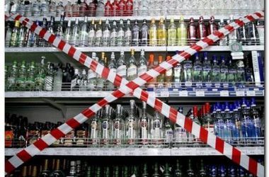 В Запорожье военным запретили продавать алкоголь