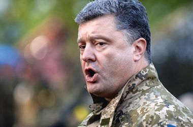 Украинские военные освободили две трети Донбасса – Порошенко