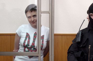 В ОБСЕ призвали РФ немедленно освободить Савченко