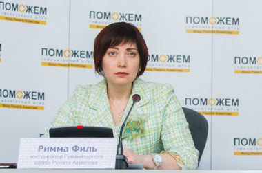 Штаб Рината Ахметова выдал на Донбассе 7 миллионов наборов выживания