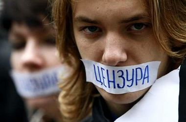 В России составили памятку, как блогеру не попасть в тюрьму 