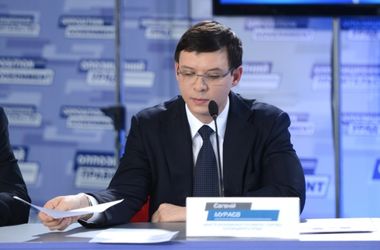 Евгений Мураев: Украина должна пересмотреть условия соглашения об ассоциации Украина-ЕС