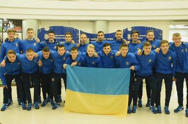 Юниорская сборная Украины начала подготовку к Евро-2016