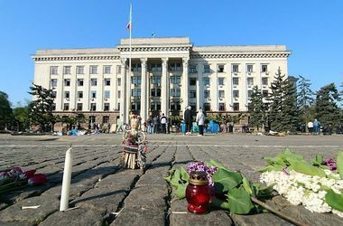 В Одессе ищут бомбу на Куликовом поле